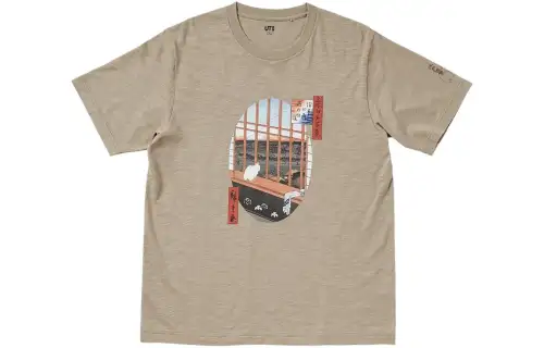 UNIQLO Drop Shoulder Sleeve T Shirt Men's Dark Beige