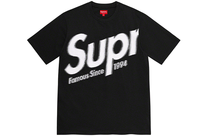 Футболка Supreme Supreme logoT (черная)