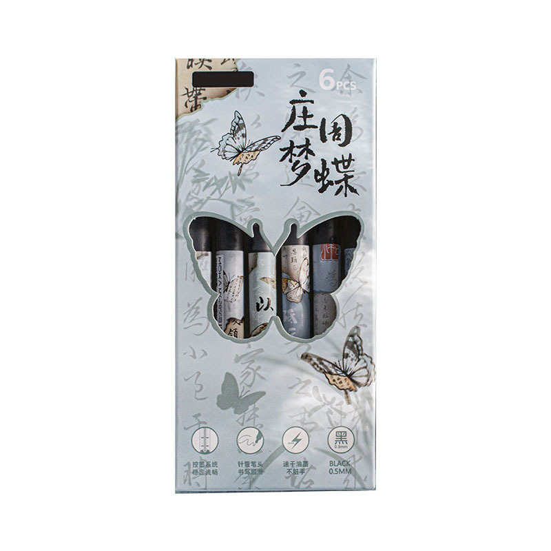 Xitang Zhuangzhou Mengdie straight liquid ballpoint pen gel pen