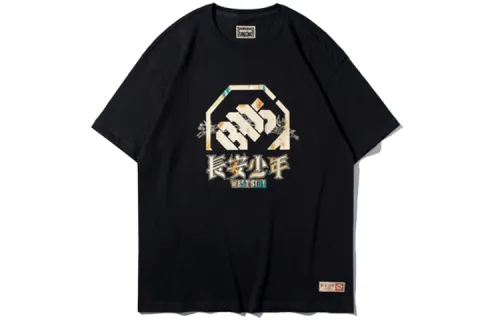 Li Ning T Shirts Men's Crew Neck Moderate Straight Fit