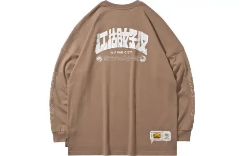 Li Ning T Shirts Men's Gingerbread Brown Crew Neck Moderate Straight Fit