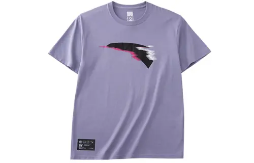 Anta Frivolous Series T Shirt Unisex Purple