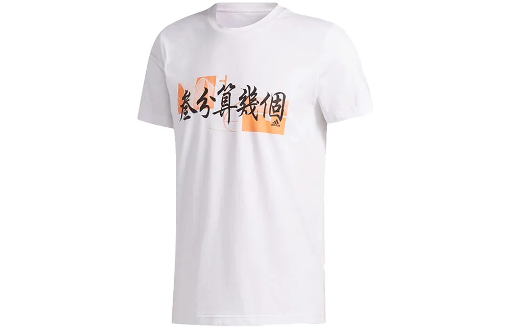 Adidas T-Shirts Men's White Crew Neck Moderate Straight Fit
