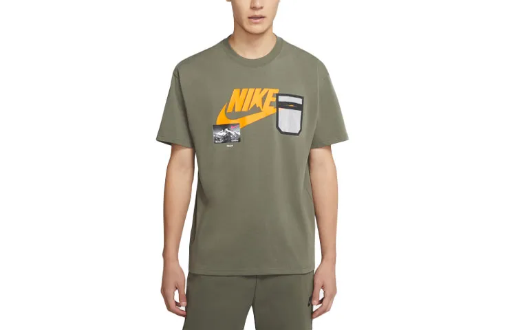 Nike T Shirt Men's Twilight Yellow