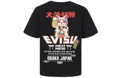 EVISU T Shirts Men's Crew Neck Moderate Straight Fit