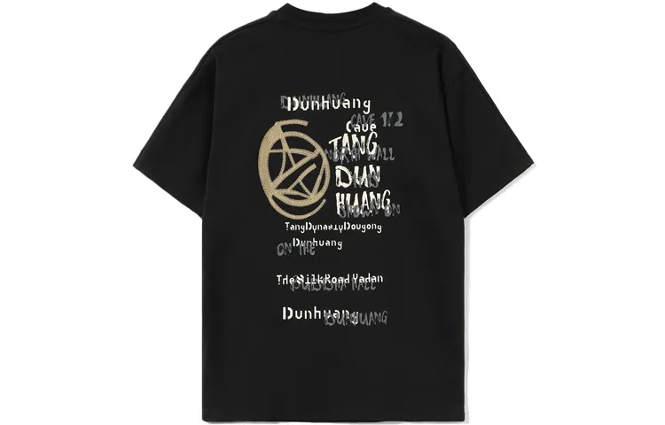 Li Ning CF Tracing T Shirt Men's Black
