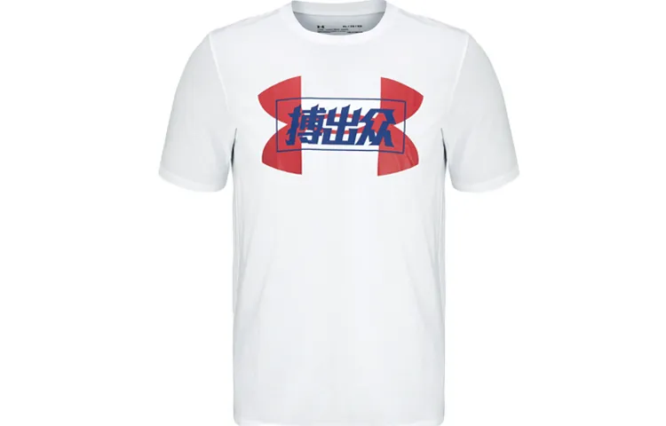 Under Armour T Shirt Men's White