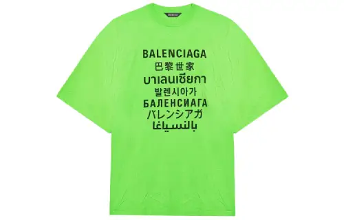Balenciaga Polyester Oversized T Shirt