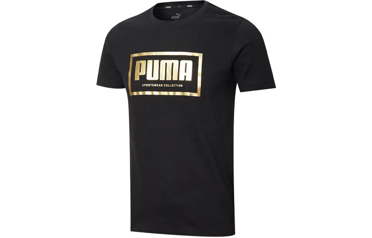 PUMA Set-in Sleeve Body Suit Men's Black