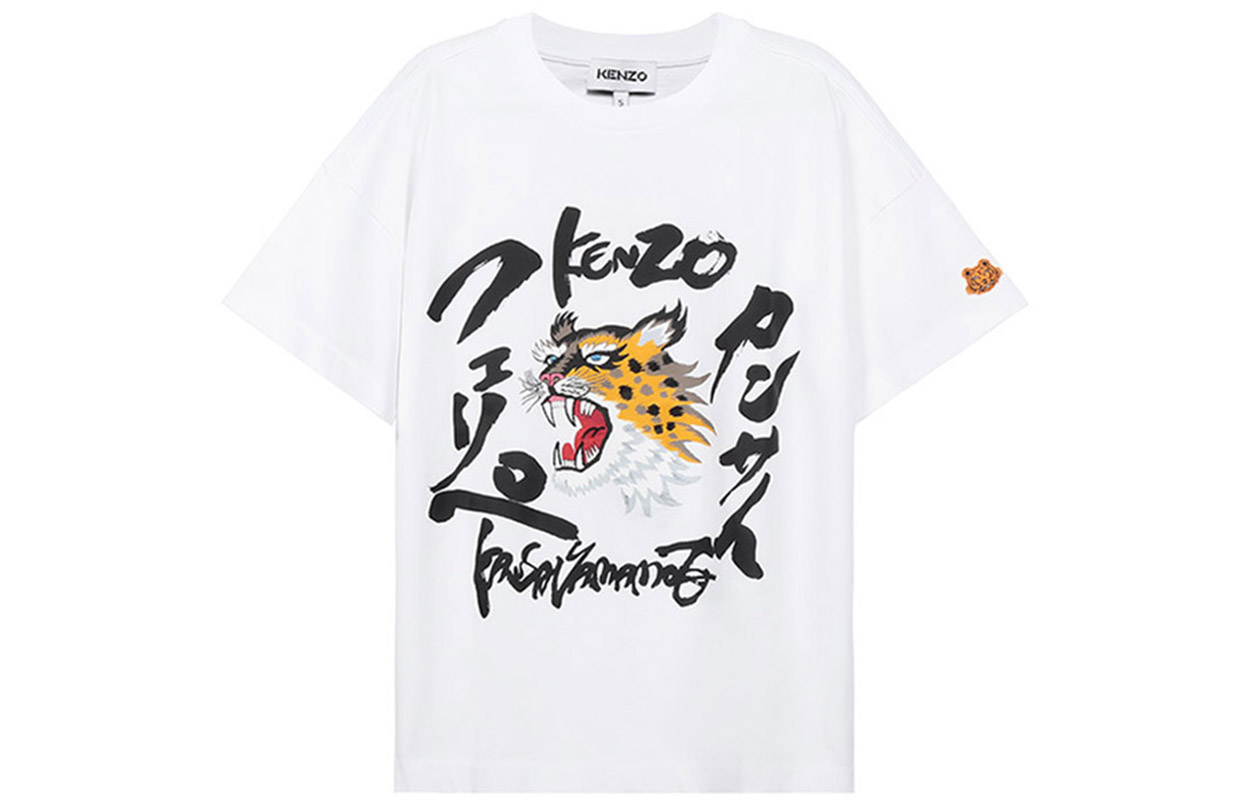 KENZO SS21 x Kansai Yamamoto joint model cheetah pattern loose round neck short-sleeved T-shirt men's white