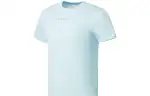 Li Ning Fitness Series T Shirt Men's