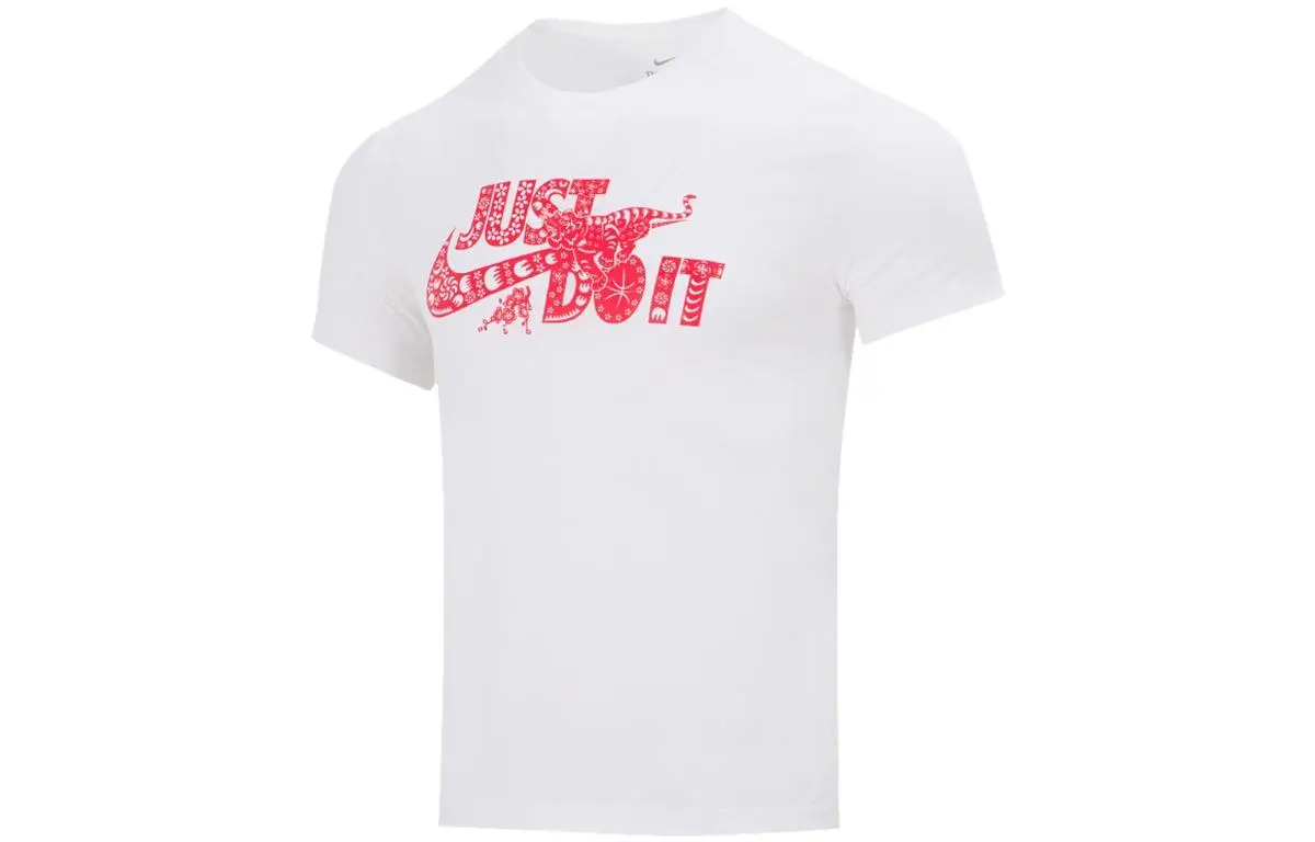 Nike Set in Sleeve T Shirt Men's White