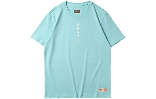 Li Ning Badfive T Shirt Men's Blue