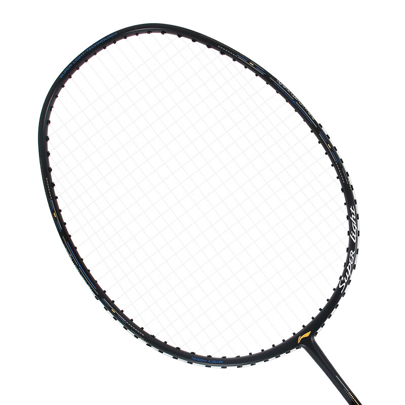 Li Ning WS79 H WS79H Full Carbon Badminton Rackets Speed Type Enhanced Swing Speed Advanced Level 675mm 5U/G6 Black