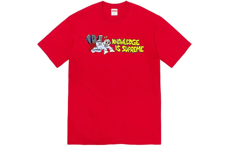 Supreme Knowledge Tee
