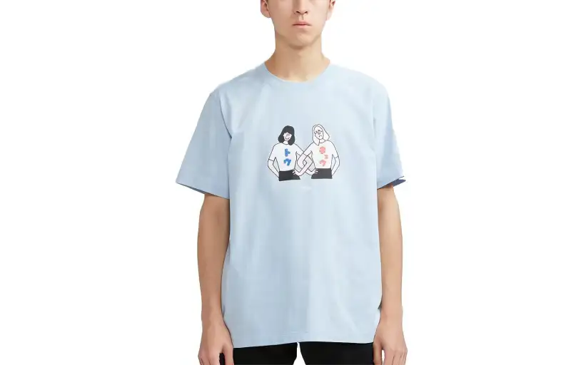 UNIQLO T Shirt Unisex Light Blue