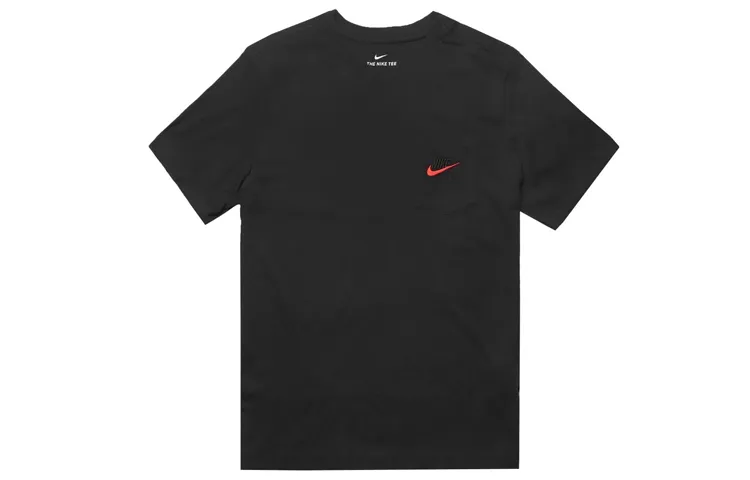 Nike Set-in Sleeve T-Shirt Men's Black