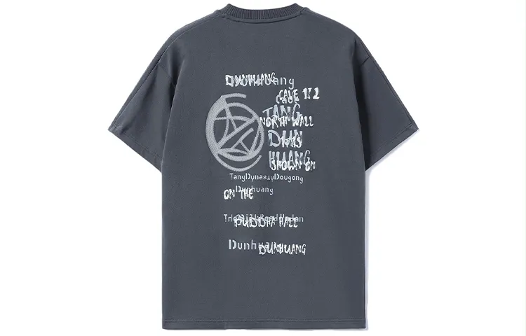 Li Ning CF Tracing T Shirt Men's Thunderstorm Gray