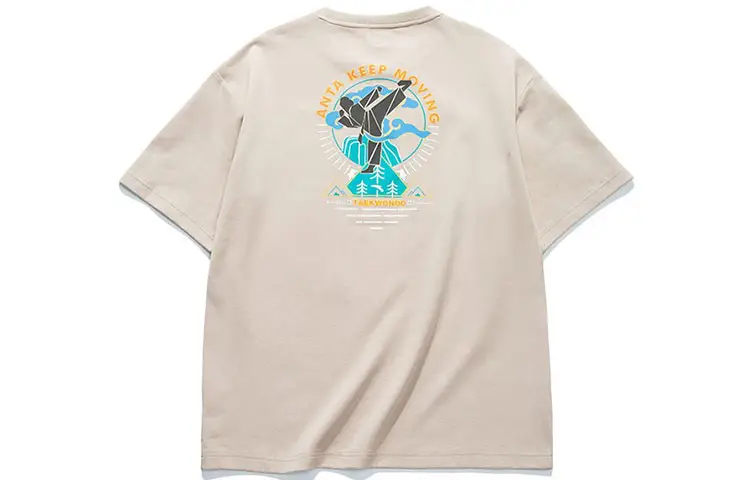 Anta T-Shirt Men's Light Taupe Gray
