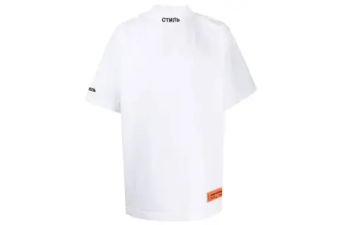 HERON PRESTON T Shirts Men's White Stand Collar Moderate Straight Fit