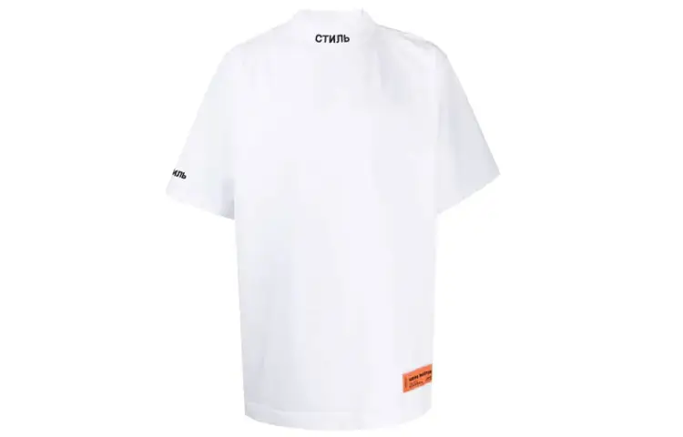 HERON PRESTON T Shirts Men's White Stand Collar Moderate Straight Fit