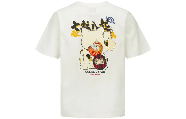 EVISU T Shirts Men's Crew Neck Moderate Straight Fit