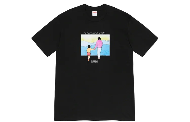 Supreme Heaven And Earth T Shirt