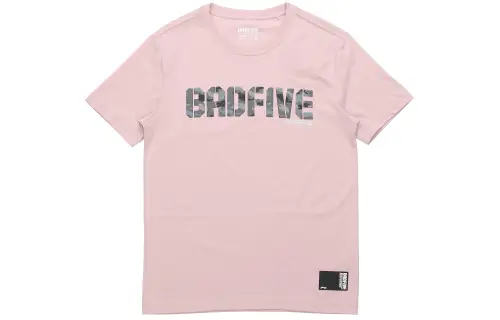 Li Ning BADFIVE T Shirt Men's Light Cream Purple