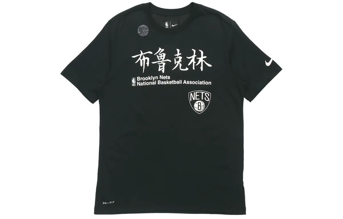 Nike T-Shirts Men's Black Crew Neck Moderate
