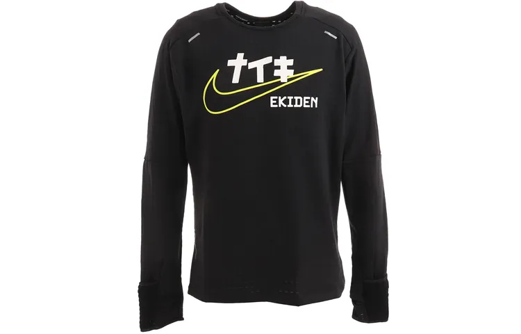 Nike Drop Shoulder Sleeve T Shirt Men's Black