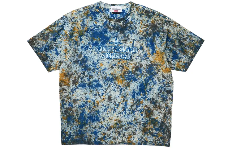 Supreme Stone Island S/S Top