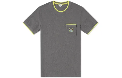 Kenzo logo-embroidered T-shirt