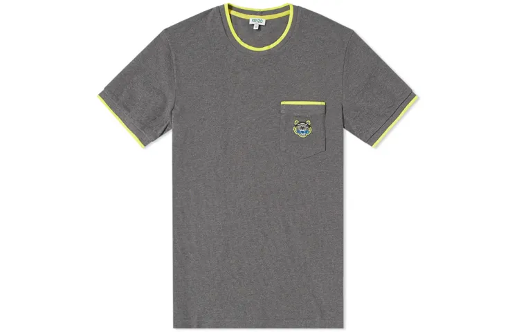 Kenzo logo-embroidered T-shirt