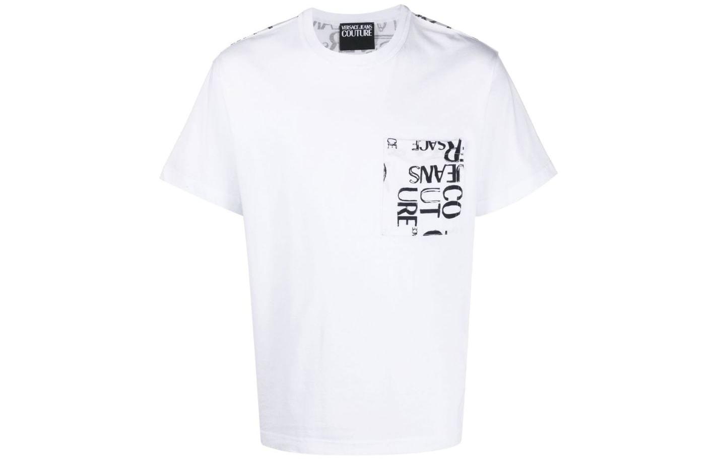 Мужская футболка Versace SS23 (белая)