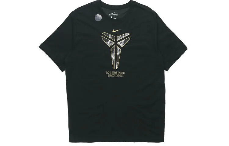 Nike T Shirts Men's Black Crew Neck Moderate Straight Fit