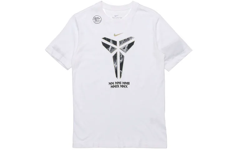 Nike T-Shirts Men's White Crew Neck Moderate