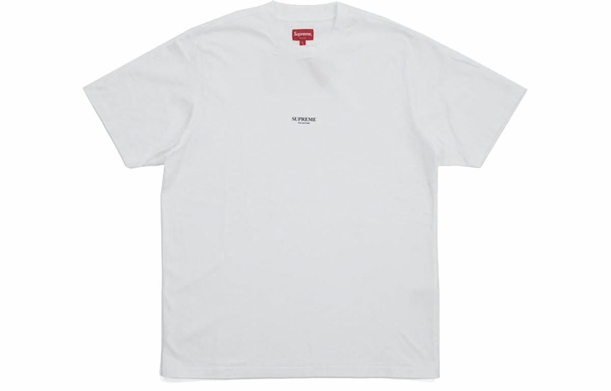 Футболка Supreme First & Best (белая) — фото 7