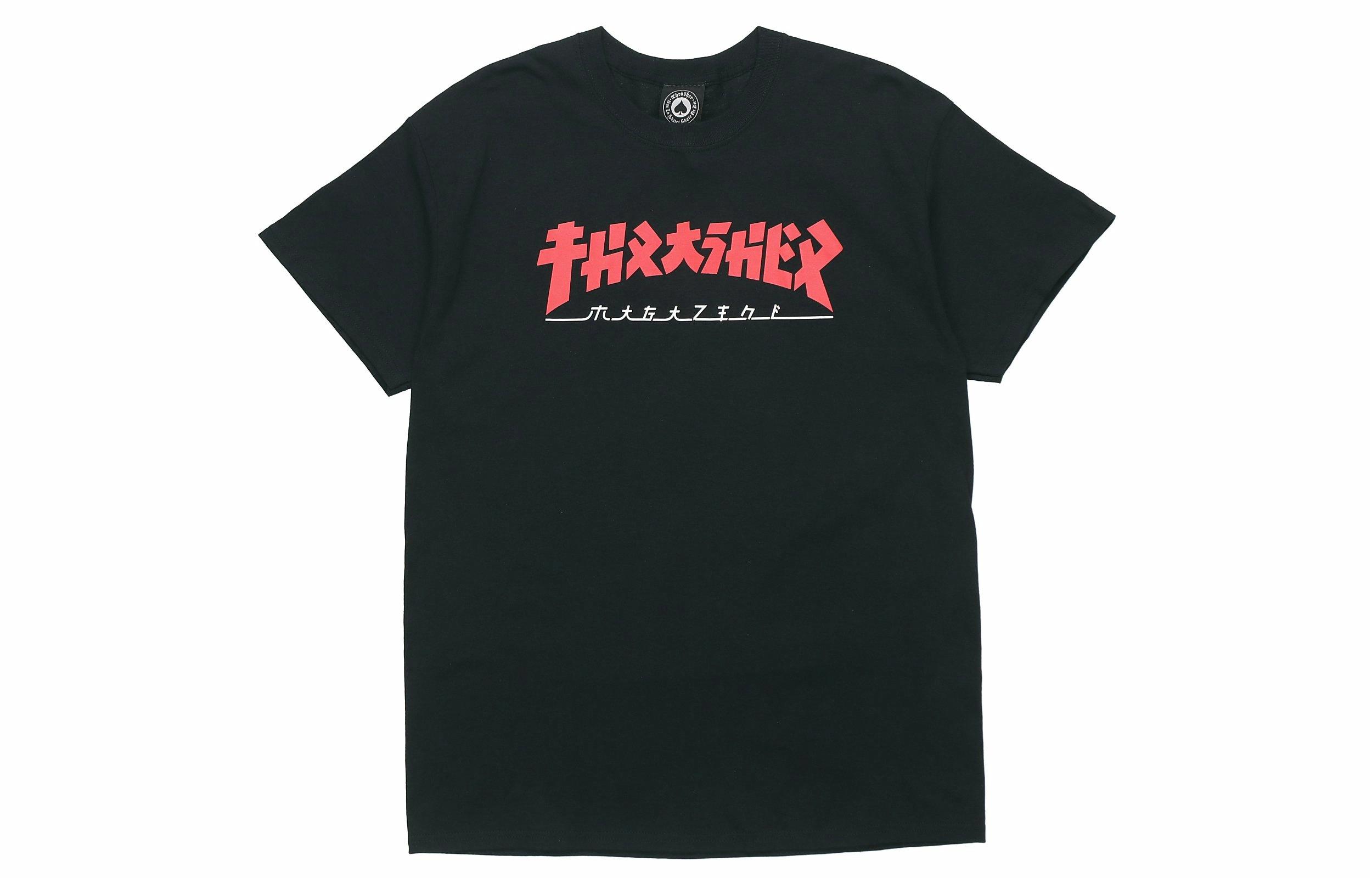 Футболка Thrasher x Godzilla (черная)