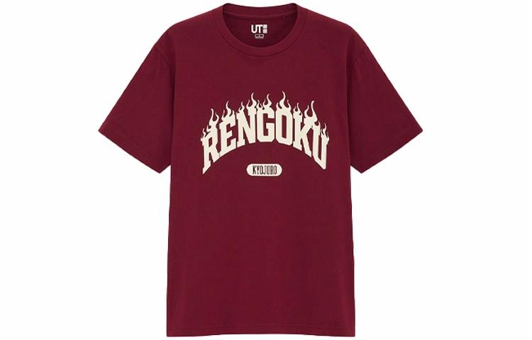 Футболка UNIQLO T (бордовая) — фото 1