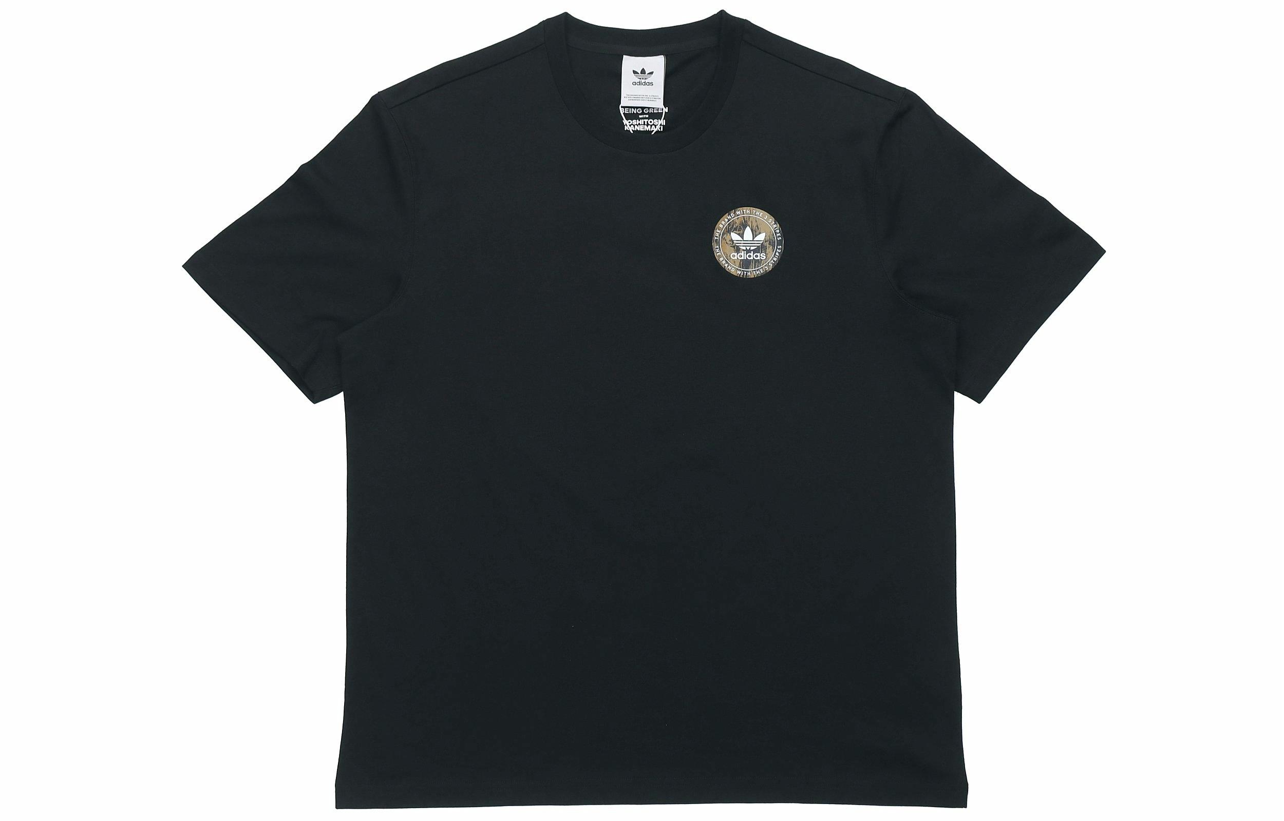 Мужская футболка adidas Artist Tee Ss (черная) — фото 1
