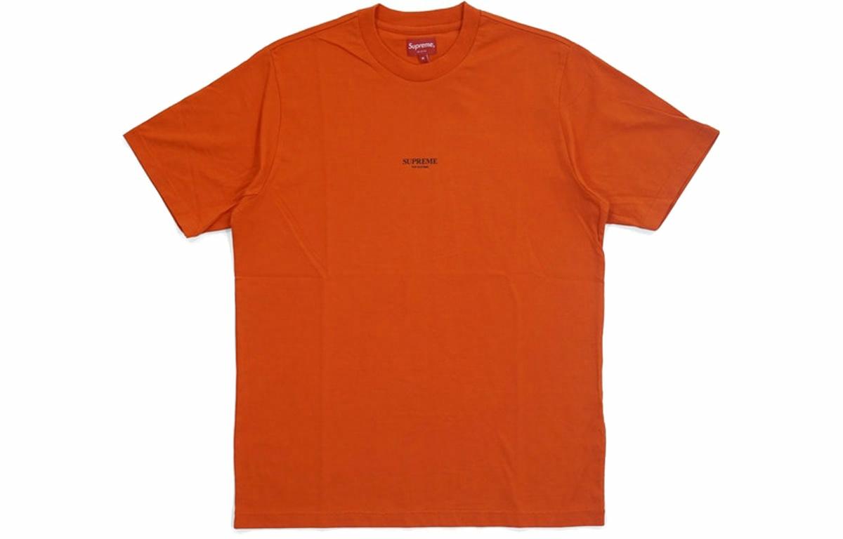 Футболка Supreme First & Best (белая) — фото 2