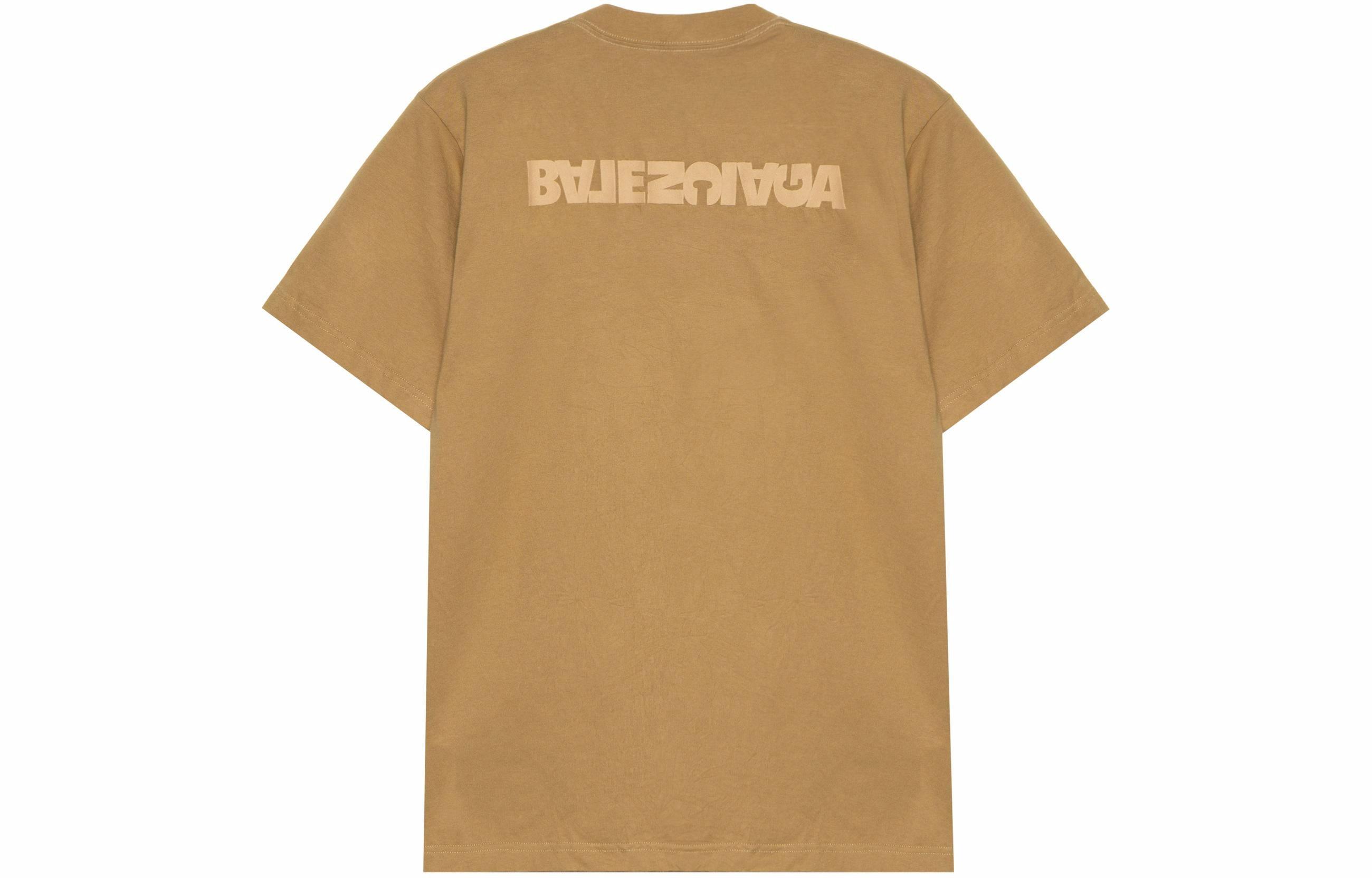 Мужская футболка Balenciaga Logo T-Shirt (коричневая)