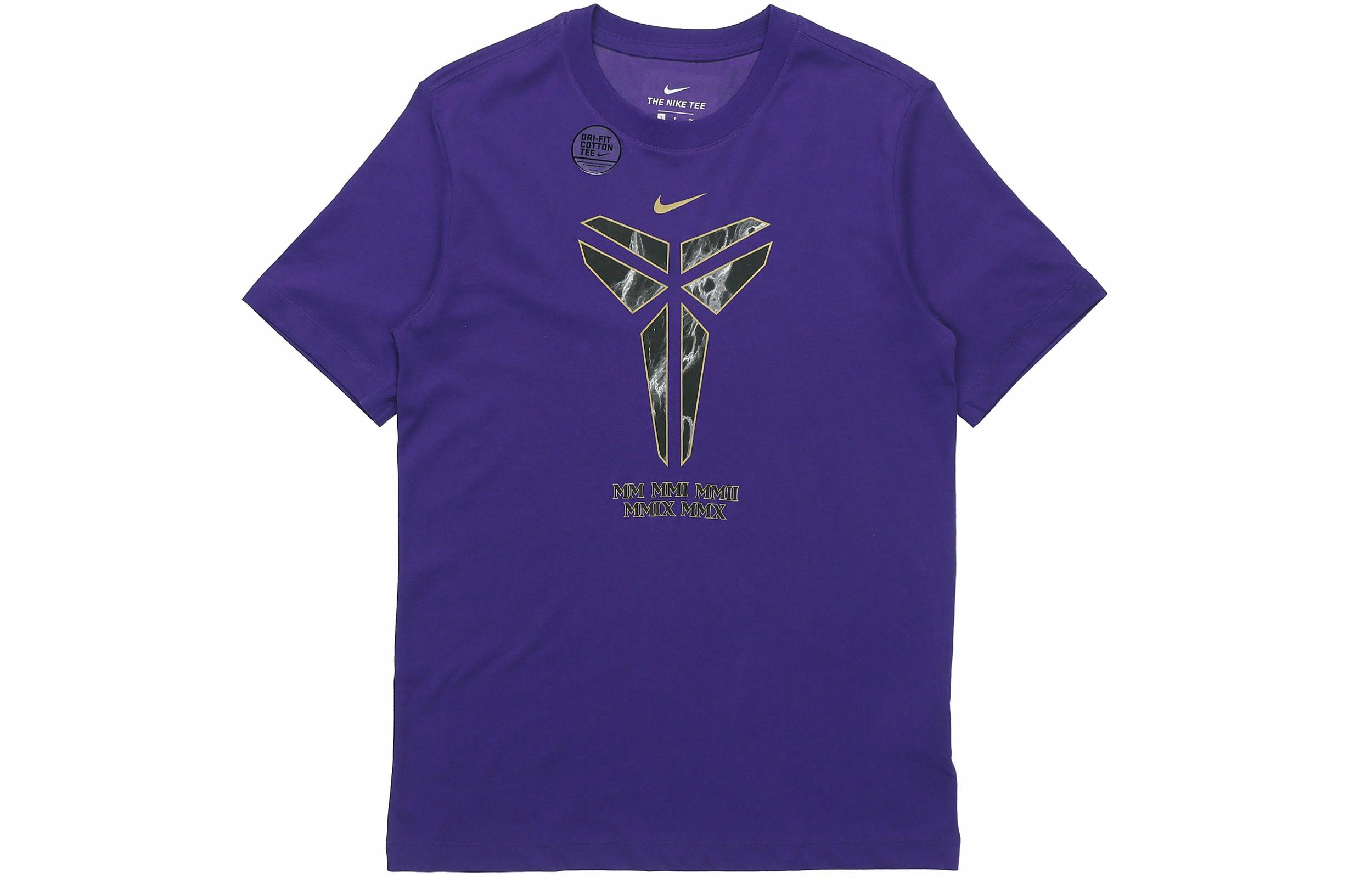Мужские футболка Nike Dri-FIT Kobe LogoT (фиолетовая) — фото 1