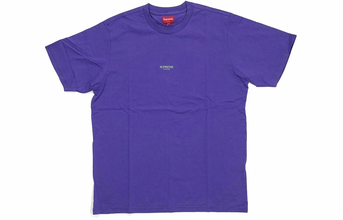 Футболка Supreme First & Best (белая) — фото 6
