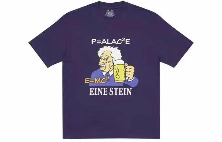 Мужская футболка Palace Eine Stein T-shirt Purple (фиолетовая)