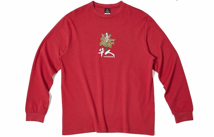 Мужская футболка CLOT CLOTTEE (бордовая)