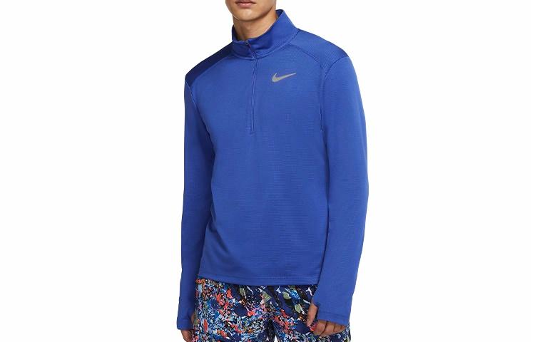 Мужская футболка Nike Pacer Dri-FIT (ярко-синяя) — фото 1