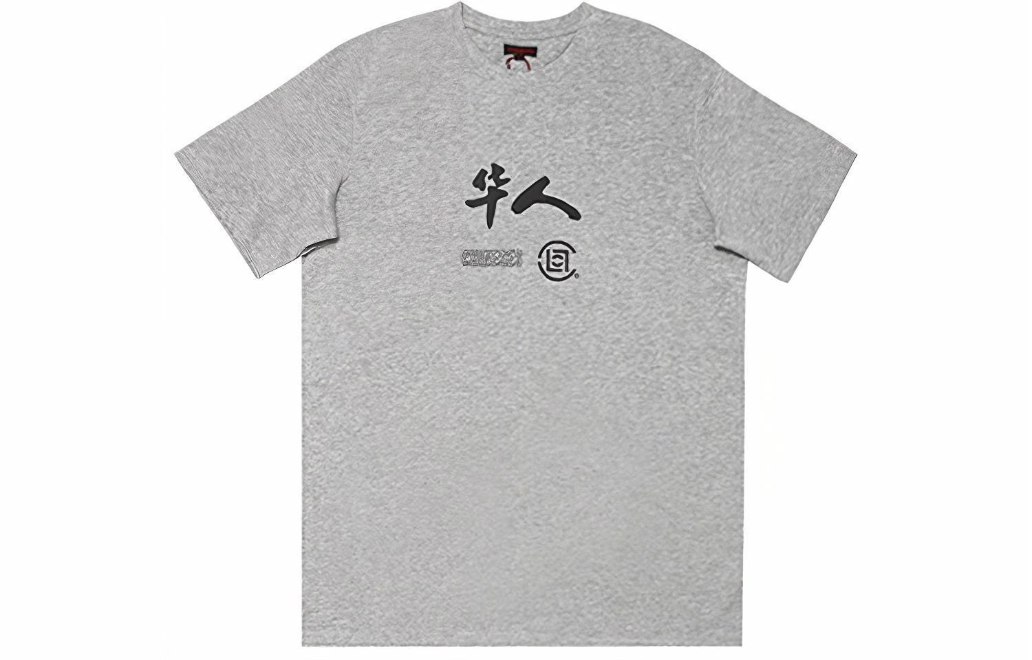 Футболка CLOT Chinese Characters (серая)