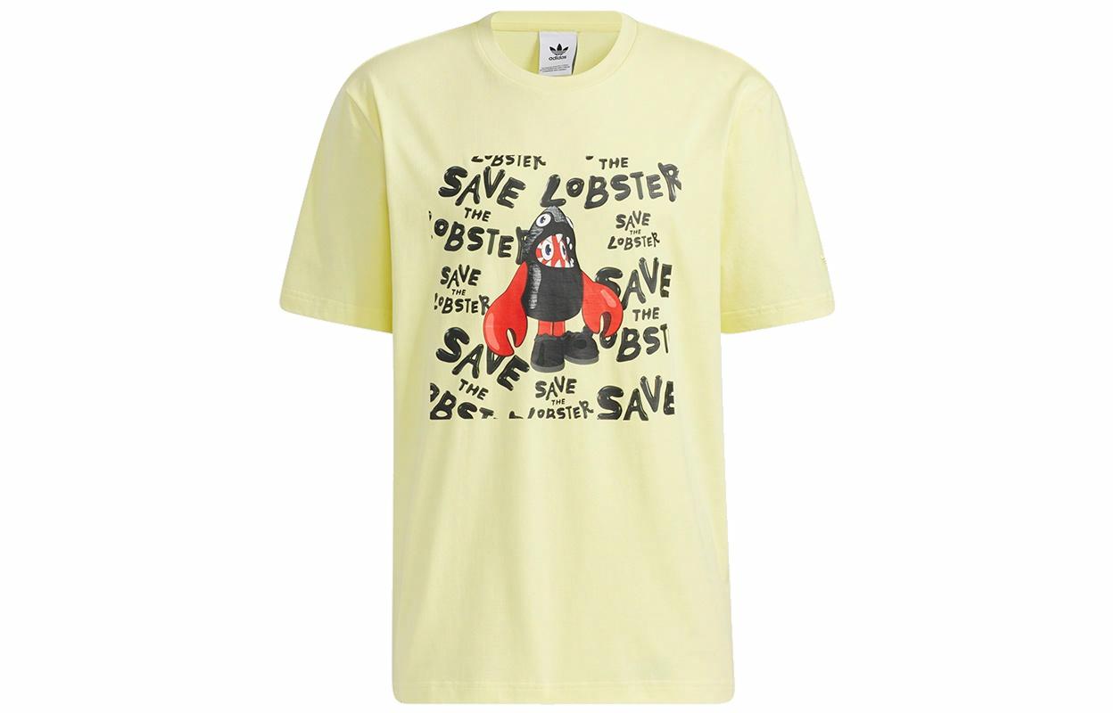 Мужская футболка adidas originals Artist Tee Ss (желтая) — фото 1