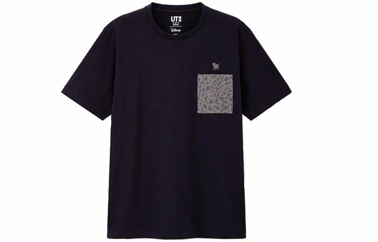 Футболка UNIQLO T (синяя)